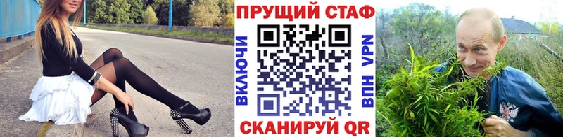 Где найти наркотики Батайск ГАШИШ  Псилоцибиновые грибы  МЕФ  Бошки Шишки  А ПВП 