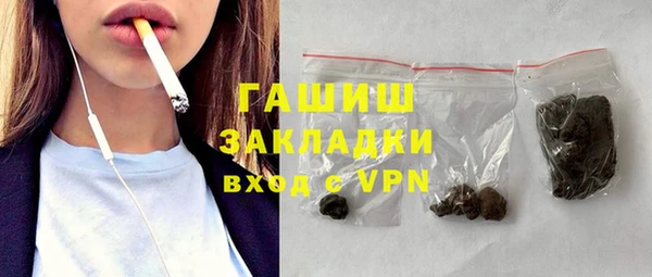 твердый Абдулино