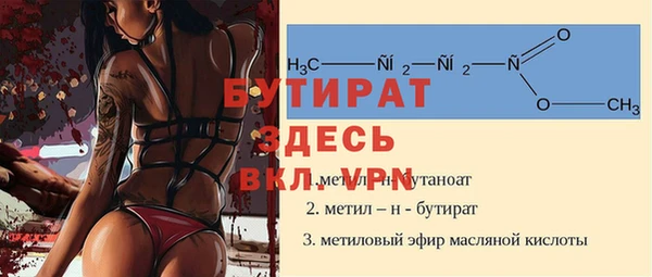 твердый Абдулино