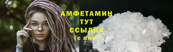твердый Абдулино
