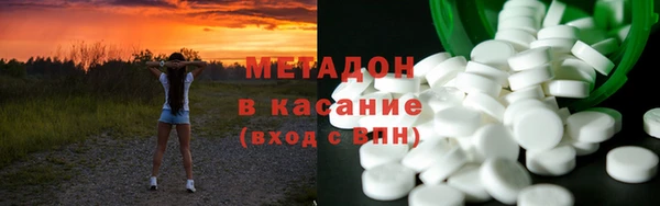 твердый Абдулино