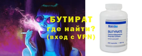 твердый Абдулино