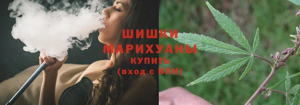 твердый Абдулино
