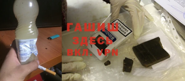 твердый Абдулино