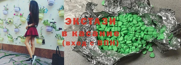 стаф Абинск