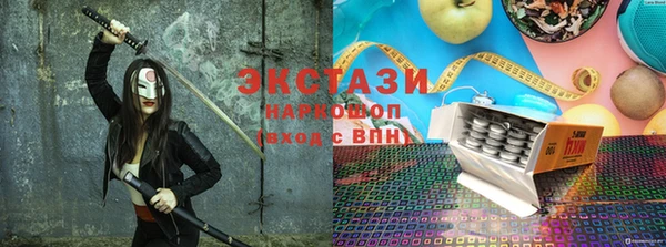 стаф Абинск