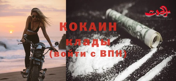 твердый Абдулино
