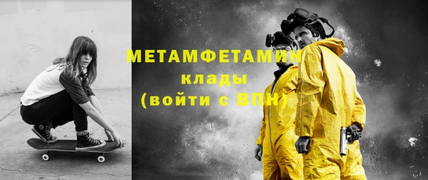 твердый Абдулино