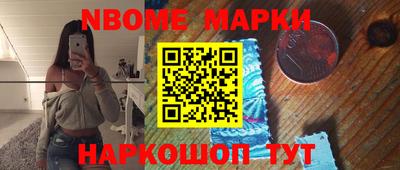 не бодяженный Анапа
