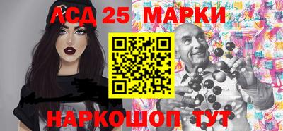 не бодяженный Анапа