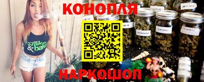 не бодяженный Анапа