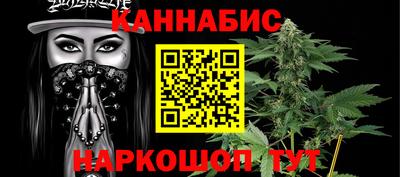MESCALINE Анжеро-Судженск