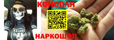 MESCALINE Анжеро-Судженск