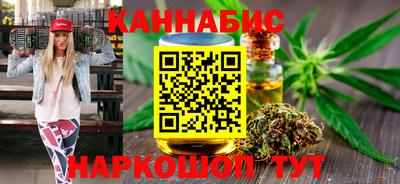 MESCALINE Анжеро-Судженск