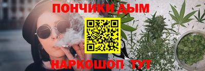не бодяженный Анапа