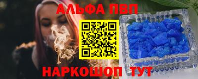 2c-b Ангарск