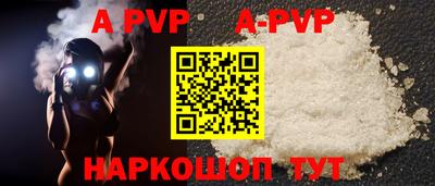 не бодяженный Анапа