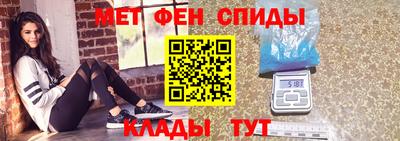 не бодяженный Анапа