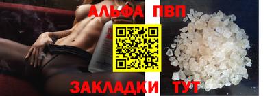 2c-b Ангарск