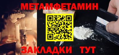 не бодяженный Анапа