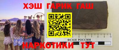 не бодяженный Анапа