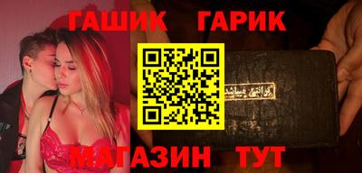 MESCALINE Анжеро-Судженск