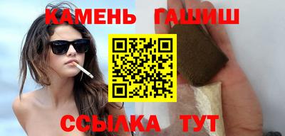 не бодяженный Анапа