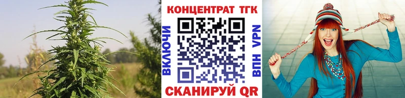 Дистиллят ТГК вейп  МЕГА   Батайск 