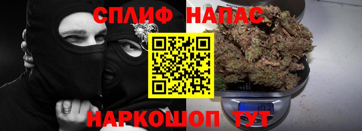 Марихуана ГИДРОПОН  Бошки Шишки марихуана  Шишки марихуана семена  Вход с VPN  Батайск 
